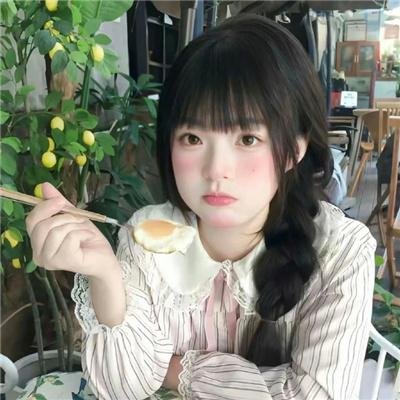失控谎言